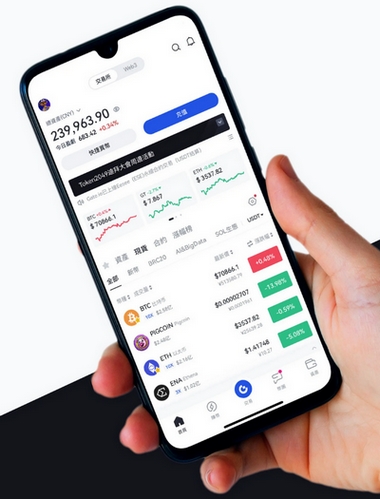 Expand Yzarex - Como o aplicativo Expand Yzarex aprimora sua negociação?